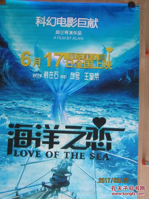 西北大学现代学院毕业证办理