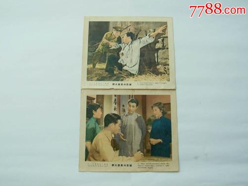 西海岸大学学位证办理